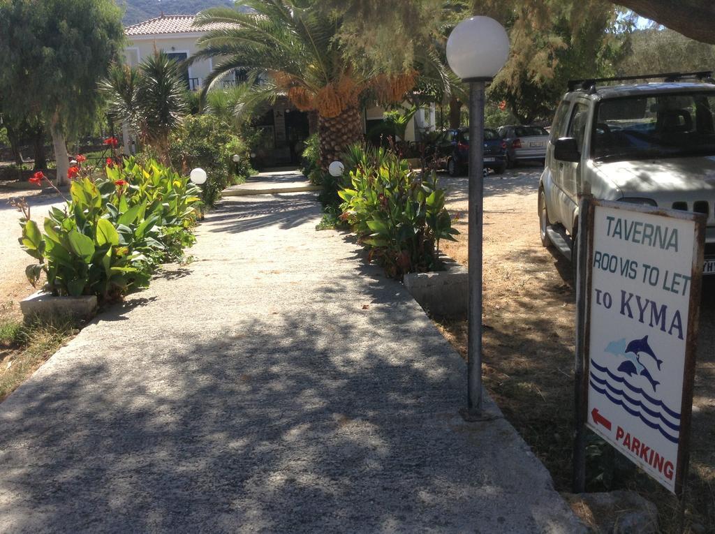 Rooms To Let To Kyma Skala Sikamineas Skala Sykamineas Dış mekan fotoğraf