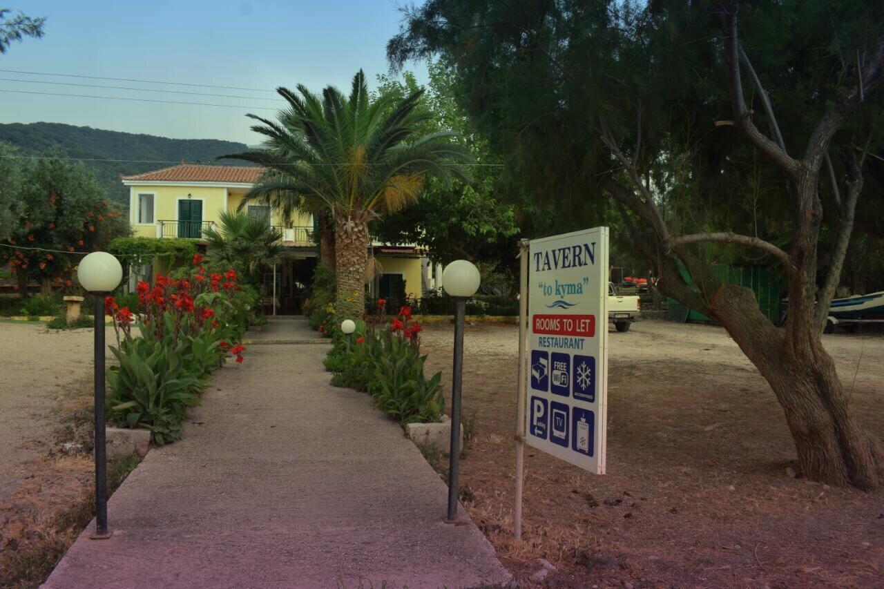 Rooms To Let To Kyma Skala Sikamineas Skala Sykamineas Dış mekan fotoğraf